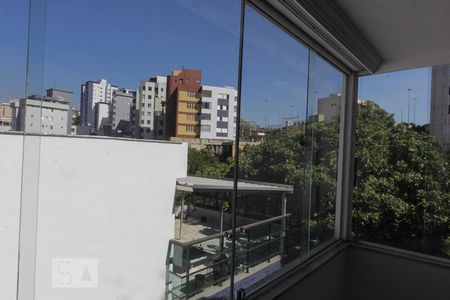 Apartamento à venda com 220m², 4 quartos e 1 vagaVista da Suite 2 no Terraço