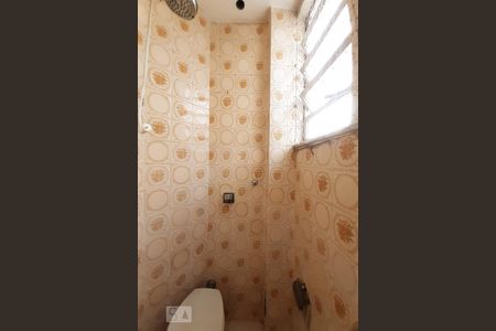 Apartamento à venda com 70m², 2 quartos e sem vagaBanheiro de Serviço