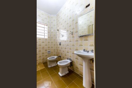 Banheiro de casa para alugar com 1 quarto, 70m² em Vila Medeiros, São Paulo