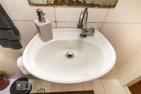 Casa à venda com 96m², 2 quartos e 1 vagaPia do Lavabo