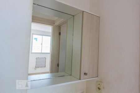 Apartamento para alugar com 52m², 2 quartos e 1 vagaBanheiro