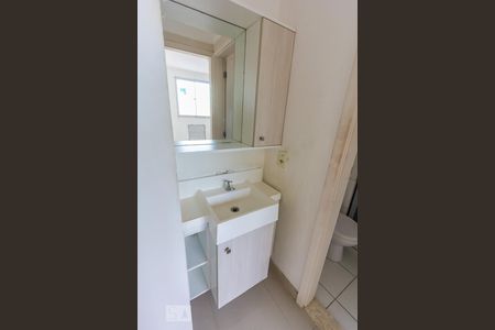 Apartamento para alugar com 52m², 2 quartos e 1 vagaBanheiro