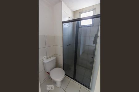 Apartamento para alugar com 52m², 2 quartos e 1 vagaBanheiro