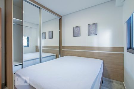 Apartamento para alugar com 45m², 1 quarto e 1 vaga Apartamento para alugar com 45m², 1 quarto e 1 vagaQuarto