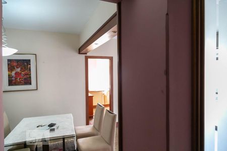 Entrada de apartamento à venda com 4 quartos, 207m² em Sion, Belo Horizonte