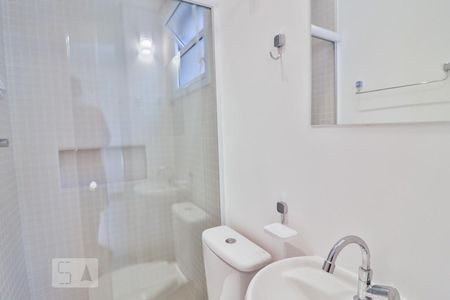 Banheiro de kitnet/studio para alugar com 1 quarto, 12m² em Campos Elíseos, São Paulo