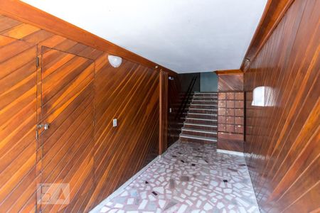 Apartamento à venda com 78m², 2 quartos e 1 vaga Apartamento à venda com 78m², 2 quartos e 1 vagaHall de entrada do prédio