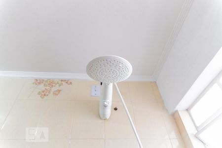 Casa à venda com 500m², 5 quartos e 11 vagasChuveiro