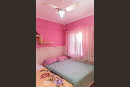 Casa à venda com 500m², 5 quartos e 11 vagasSuíte 3