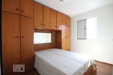 Quarto 1 de apartamento para alugar com 2 quartos, 58m² em Jardim São Savério, São Paulo