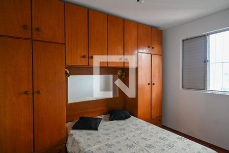 Quarto 1 de apartamento para alugar com 2 quartos, 58m² em Jardim São Savério, São Paulo
