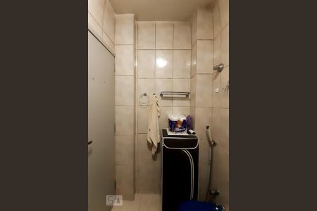 Apartamento à venda com 70m², 2 quartos e 1 vagaBanheiro Social