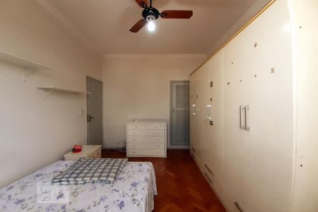 Apartamento à venda com 70m², 2 quartos e 1 vagaQuarto 2