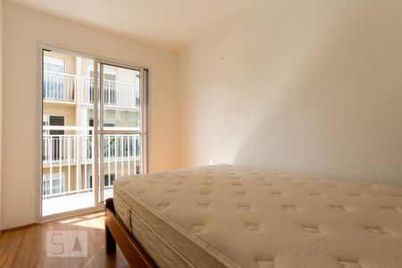 Suíte de apartamento à venda com 1 quarto, 28m² em Vila Palmeiras, São Paulo