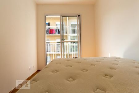 Apartamento à venda com 28m², 1 quarto e sem vaga Apartamento à venda com 28m², 1 quarto e sem vagaSuíte
