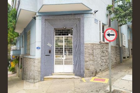 Apartamento à venda com 90m², 2 quartos e 1 vagaFachada