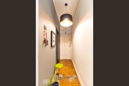 Apartamento à venda com 90m², 2 quartos e 1 vagaEntrada