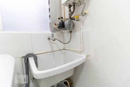 Apartamento à venda com 90m², 2 quartos e 1 vagaLavanderia