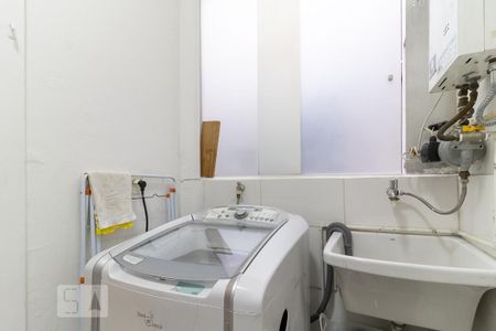Apartamento à venda com 90m², 2 quartos e 1 vagaLavanderia