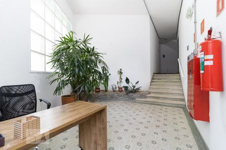 Apartamento à venda com 90m², 2 quartos e 1 vagaHall de Entrada