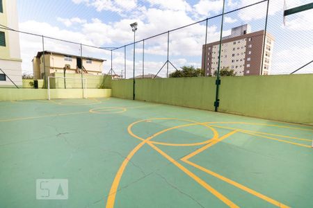 Apartamento à venda com 67m², 2 quartos e 1 vagaQuadra