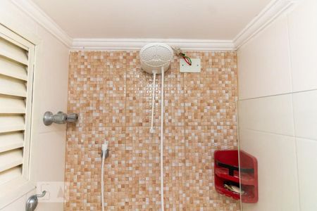 Apartamento à venda com 67m², 2 quartos e 1 vagaChuveiro