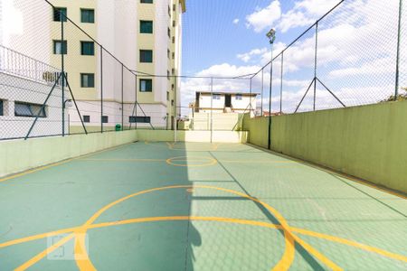 Apartamento à venda com 67m², 2 quartos e 1 vagaQuadra