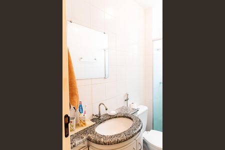 Apartamento à venda com 70m², 3 quartos e 2 vagasBanheiro Social