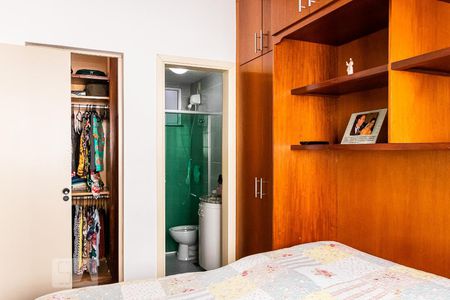 Apartamento à venda com 70m², 3 quartos e 2 vagasSuíte