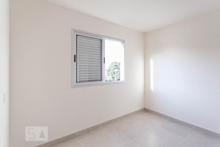 Apartamento para alugar com 60m², 2 quartos e 2 vagasSuíte