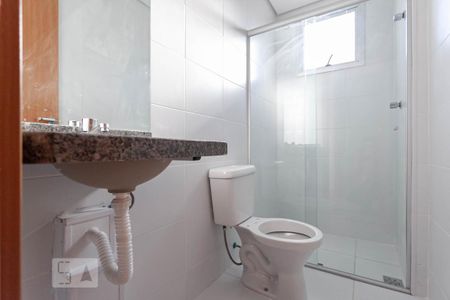 Apartamento para alugar com 60m², 2 quartos e 2 vagasBanheiro social 