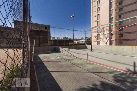 Apartamento à venda com 66m², 2 quartos e 1 vagaÁrea comum