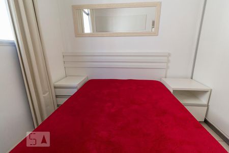 Quarto 1 de apartamento para alugar com 2 quartos, 44m² em Gávea, Uberlândia