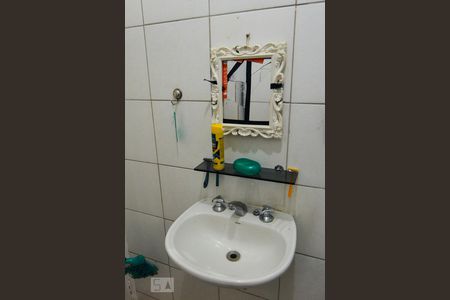 Banheiro de kitnet/studio à venda com 1 quarto, 26m² em Botafogo, Rio de Janeiro
