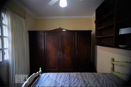 Apartamento à venda com 64m², 2 quartos e sem vagaQuarto 1