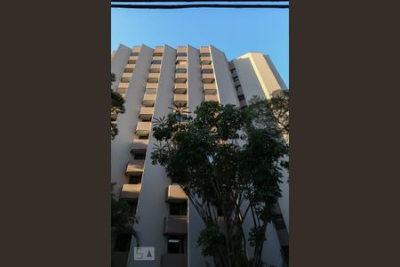 Apartamento para alugar com 35m², 1 quarto e 1 vaga Apartamento para alugar com 35m², 1 quarto e 1 vagaFachada