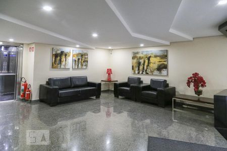 Apartamento para alugar com 35m², 1 quarto e 1 vaga Apartamento para alugar com 35m², 1 quarto e 1 vagaÁrea de Serviço - Hall