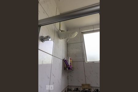 Apartamento à venda com 161m², 3 quartos e 3 vagasDetalhe banheiro