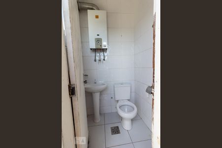Apartamento à venda com 161m², 3 quartos e 3 vagasBanheiro de Serviço