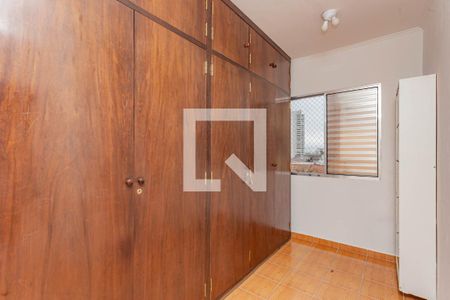 Quarto 2 de apartamento à venda com 2 quartos, 86m² em Cambuci, São Paulo