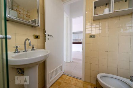 Apartamento à venda com 55m², 1 quarto e 1 vaga Apartamento à venda com 55m², 1 quarto e 1 vagaBanheiro Social
