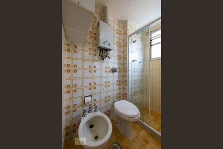 Apartamento à venda com 55m², 1 quarto e 1 vaga Apartamento à venda com 55m², 1 quarto e 1 vagaBanheiro Social
