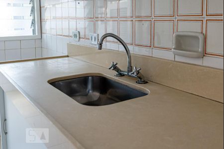 Apartamento à venda com 55m², 1 quarto e 1 vaga Apartamento à venda com 55m², 1 quarto e 1 vagaCozinha