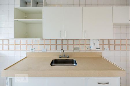 Apartamento à venda com 55m², 1 quarto e 1 vaga Apartamento à venda com 55m², 1 quarto e 1 vagaCozinha