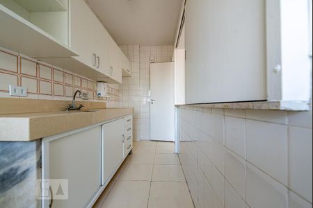 Apartamento à venda com 55m², 1 quarto e 1 vaga Apartamento à venda com 55m², 1 quarto e 1 vagaCozinha