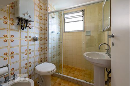 Apartamento à venda com 55m², 1 quarto e 1 vaga Apartamento à venda com 55m², 1 quarto e 1 vagaBanheiro Social