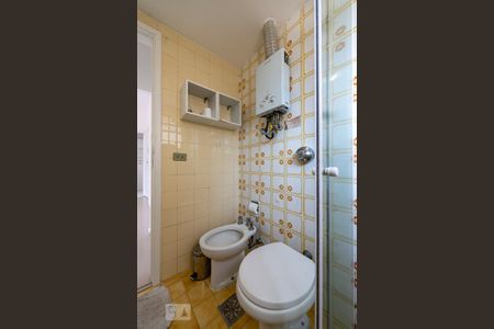 Apartamento à venda com 55m², 1 quarto e 1 vaga Apartamento à venda com 55m², 1 quarto e 1 vagaBanheiro Social