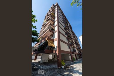 Apartamento à venda com 55m², 1 quarto e 1 vaga Apartamento à venda com 55m², 1 quarto e 1 vagaFachada