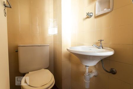 Apartamento à venda com 100m², 3 quartos e 2 vagas Apartamento à venda com 100m², 3 quartos e 2 vagasQuarto de Serviço