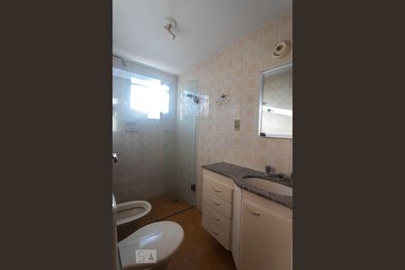 Apartamento à venda com 100m², 3 quartos e 2 vagas Apartamento à venda com 100m², 3 quartos e 2 vagasBanheiro da Suíte